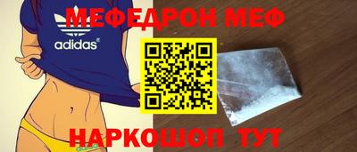 ПСИЛОЦИБИНОВЫЕ ГРИБЫ Владимир