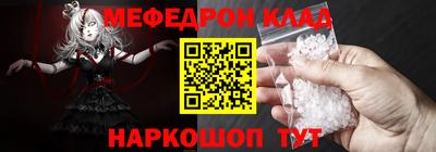ПСИЛОЦИБИНОВЫЕ ГРИБЫ Владимир