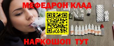 герыч Владикавказ