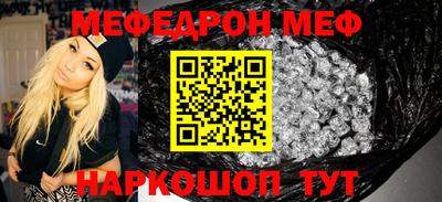 герыч Владикавказ