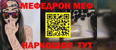 герыч Владикавказ