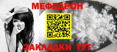 герыч Владикавказ