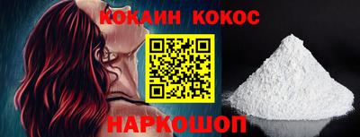 героин Владивосток
