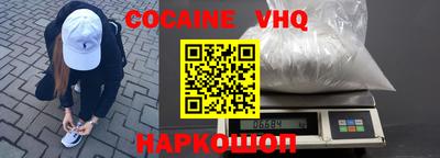 ПСИЛОЦИБИНОВЫЕ ГРИБЫ Владимир