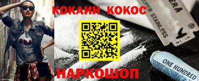 героин Владивосток