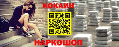 героин Владивосток
