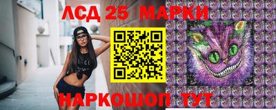 героин Владивосток