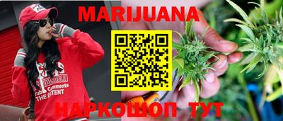 герыч Владикавказ