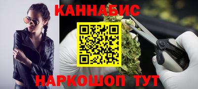 герыч Владикавказ