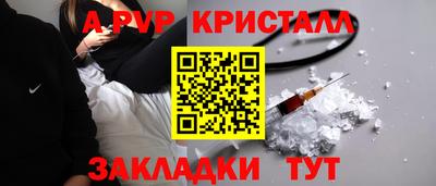 ПСИЛОЦИБИНОВЫЕ ГРИБЫ Владимир