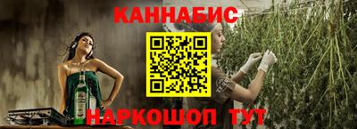 герыч Владикавказ