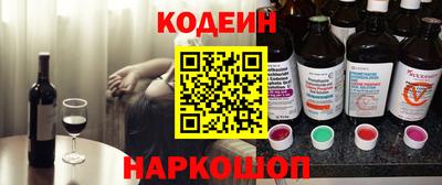 ПСИЛОЦИБИНОВЫЕ ГРИБЫ Владимир