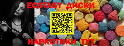 героин Владивосток