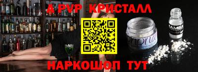 героин Владивосток