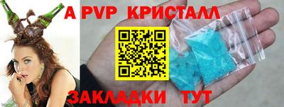 героин Владивосток