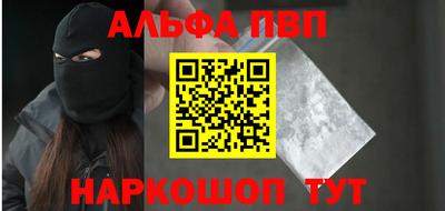 ПСИЛОЦИБИНОВЫЕ ГРИБЫ Владимир