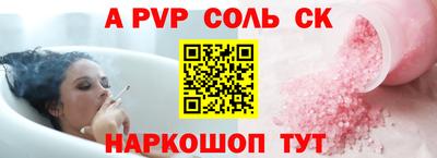 ПСИЛОЦИБИНОВЫЕ ГРИБЫ Владимир