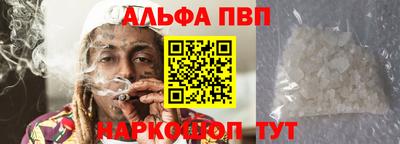 герыч Владикавказ