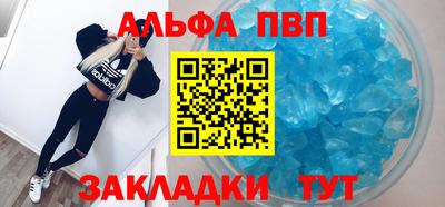 герыч Владикавказ