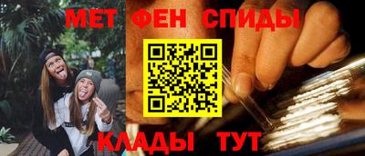 герыч Владикавказ