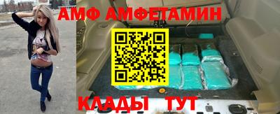 герыч Владикавказ