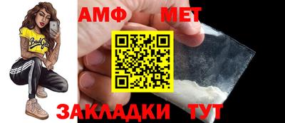 героин Владивосток