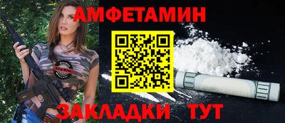 ПСИЛОЦИБИНОВЫЕ ГРИБЫ Владимир