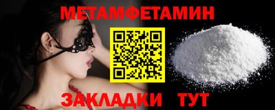 героин Владивосток