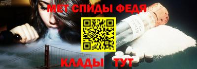 героин Владивосток