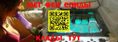 ПСИЛОЦИБИНОВЫЕ ГРИБЫ Владимир