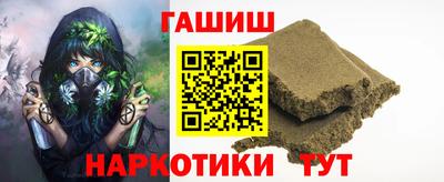 герыч Владикавказ