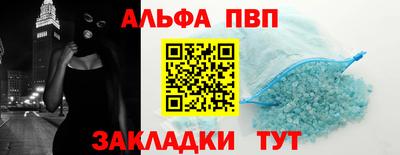 герыч Владикавказ