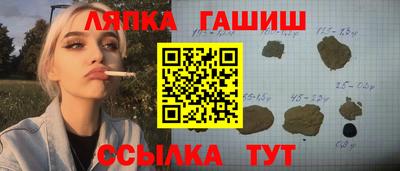 героин Владивосток