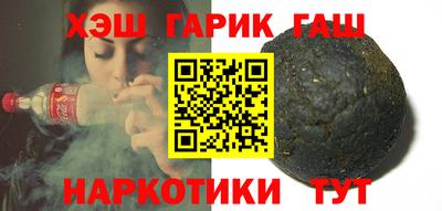 ПСИЛОЦИБИНОВЫЕ ГРИБЫ Владимир