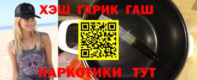 героин Владивосток