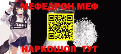ПСИЛОЦИБИНОВЫЕ ГРИБЫ Владимир