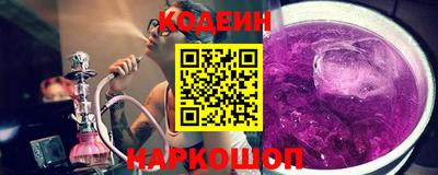 героин Владивосток