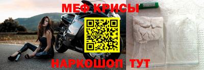 героин Владивосток
