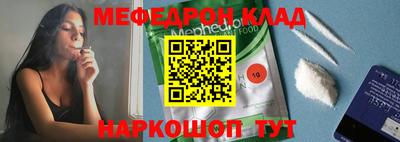 герыч Владикавказ